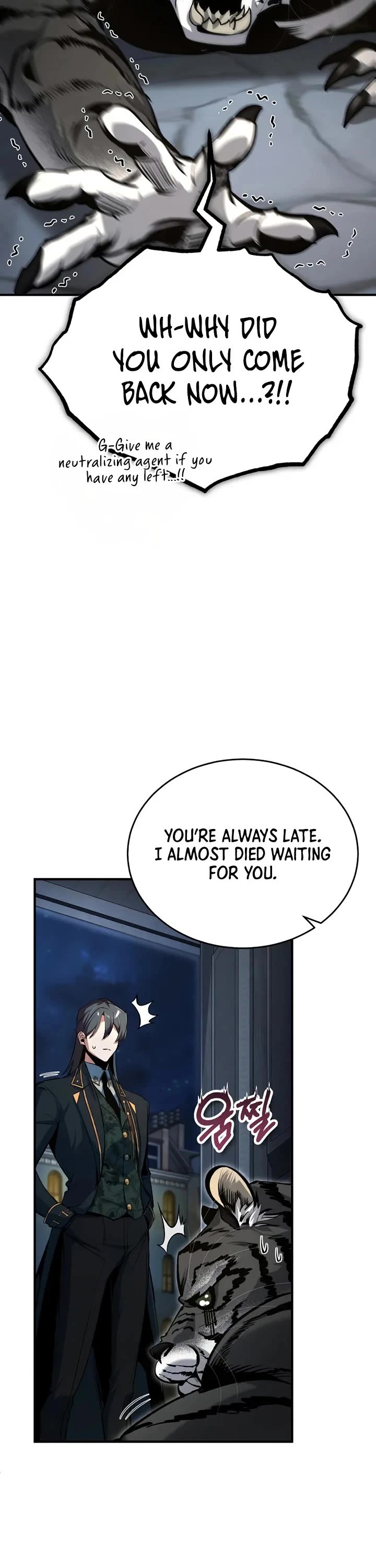Academy’s Undercover Professor Chapter 117 page 31 - Chapter 117