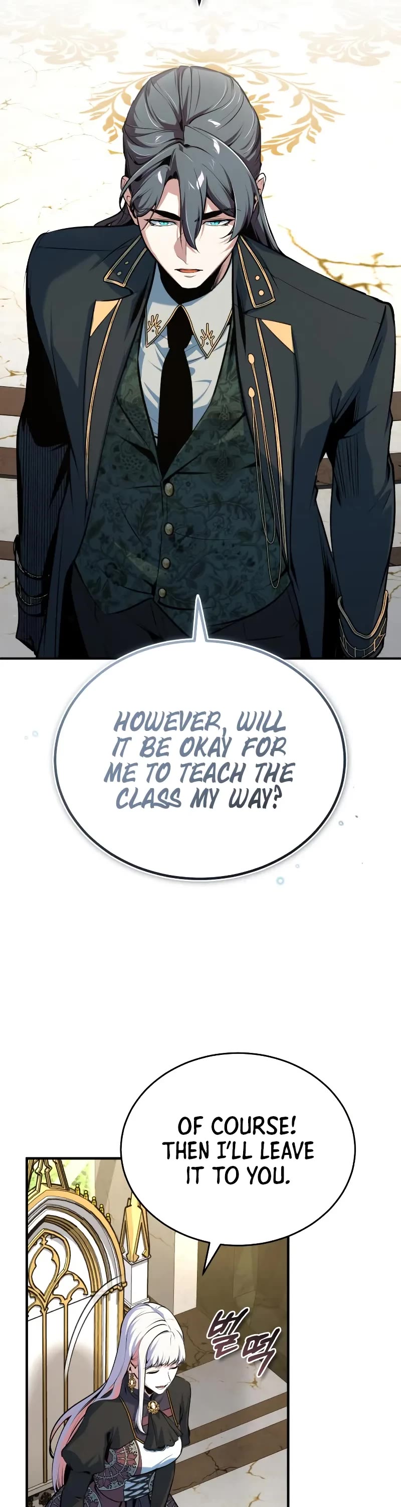 Academy’s Undercover Professor Chapter 118 page 12 - Chapter 118: Magic beast Classes