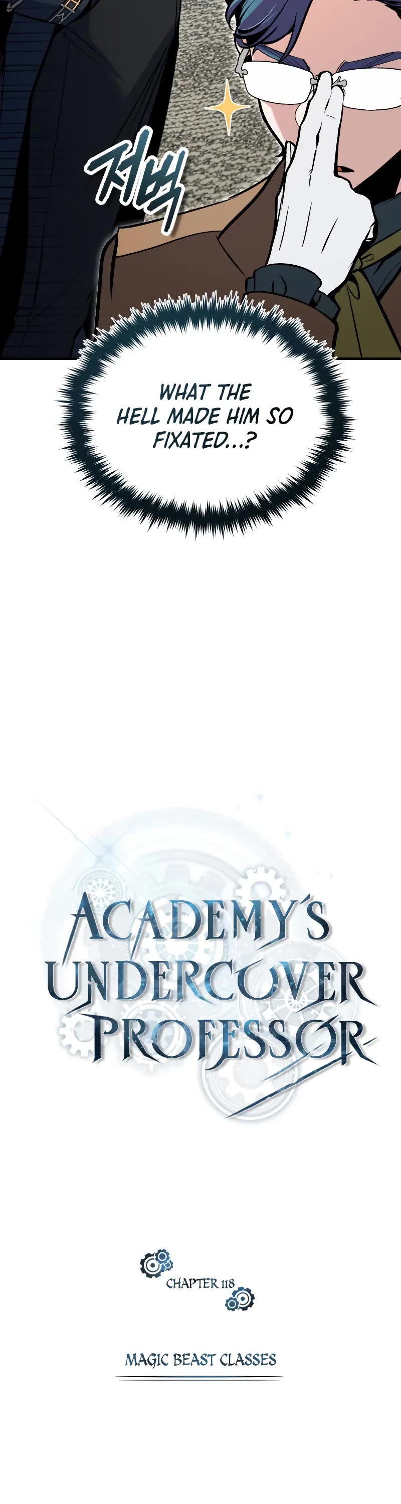 Academy’s Undercover Professor Chapter 118 page 28 - Chapter 118: Magic beast Classes