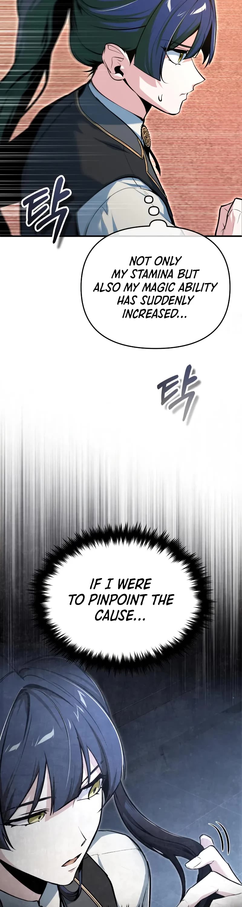Academy’s Undercover Professor Chapter 118 page 32 - Chapter 118: Magic beast Classes
