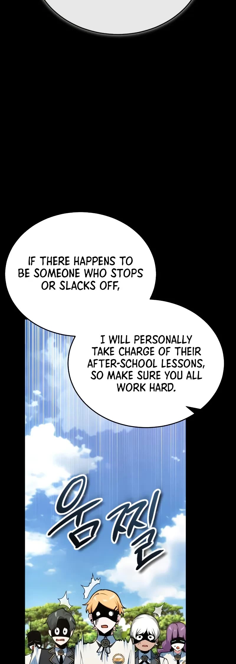 Academy’s Undercover Professor Chapter 118 page 39 - Chapter 118: Magic beast Classes