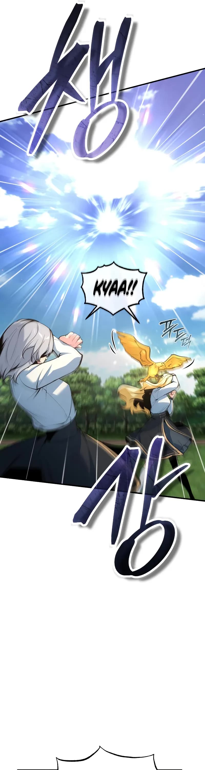Academy’s Undercover Professor Chapter 118 page 56 - Chapter 118: Magic beast Classes
