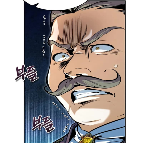 Academy’s Undercover Professor Chapter 118: Magic beast Classes cover
