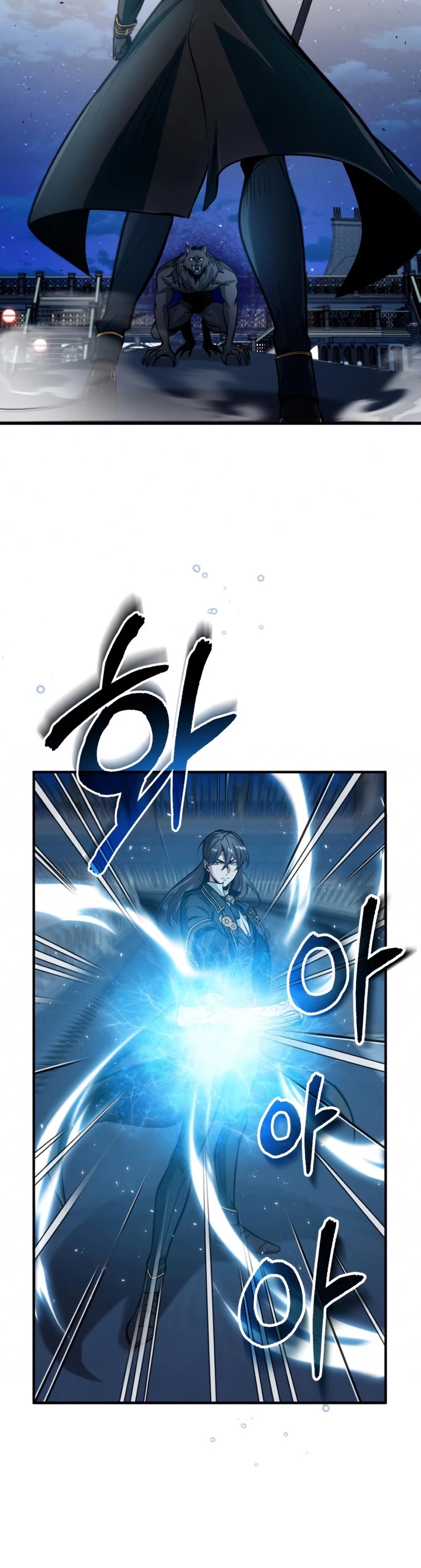 Academy’s Undercover Professor Chapter 12 page 13 - Chapter 12: Werewolf