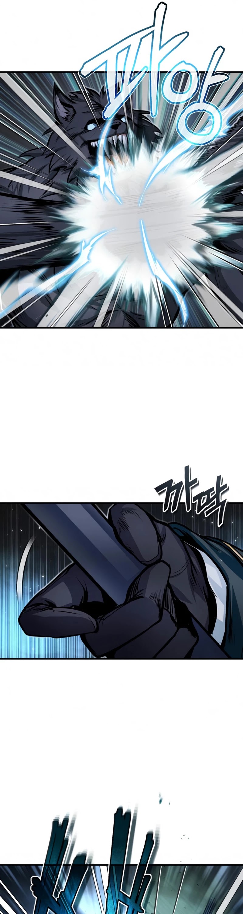 Academy’s Undercover Professor Chapter 12 page 14 - Chapter 12: Werewolf