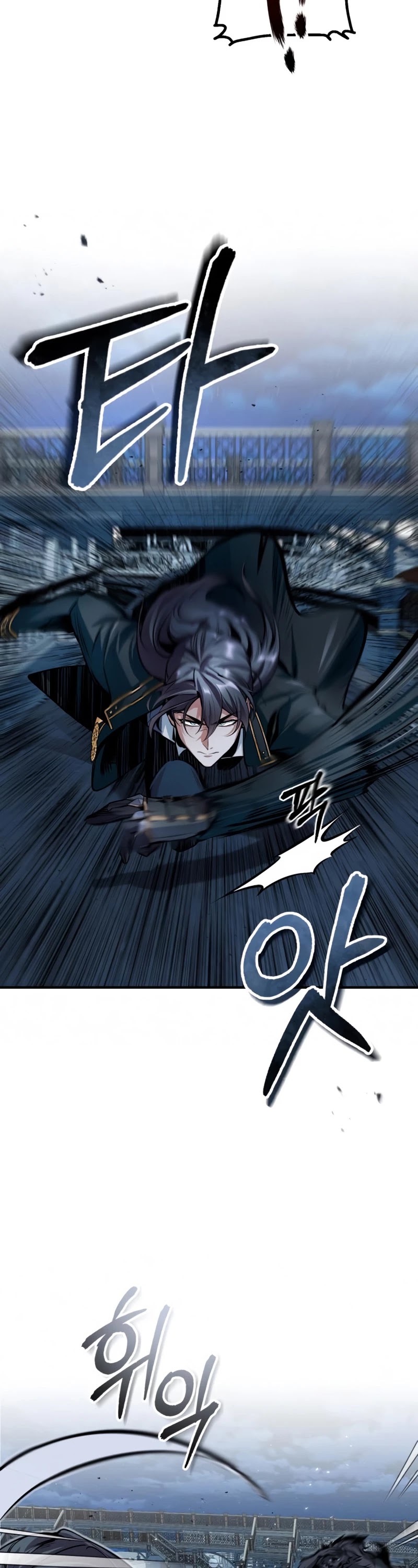 Academy’s Undercover Professor Chapter 12 page 16 - Chapter 12: Werewolf
