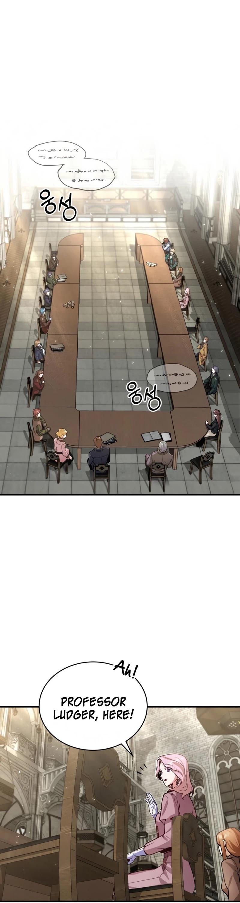 Academy’s Undercover Professor Chapter 12 page 38 - Chapter 12: Werewolf