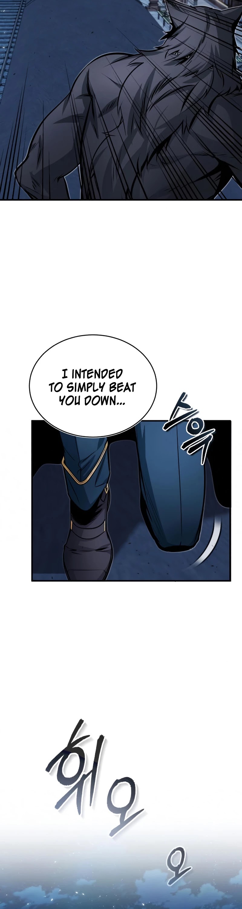 Academy’s Undercover Professor Chapter 12 page 5 - Chapter 12: Werewolf