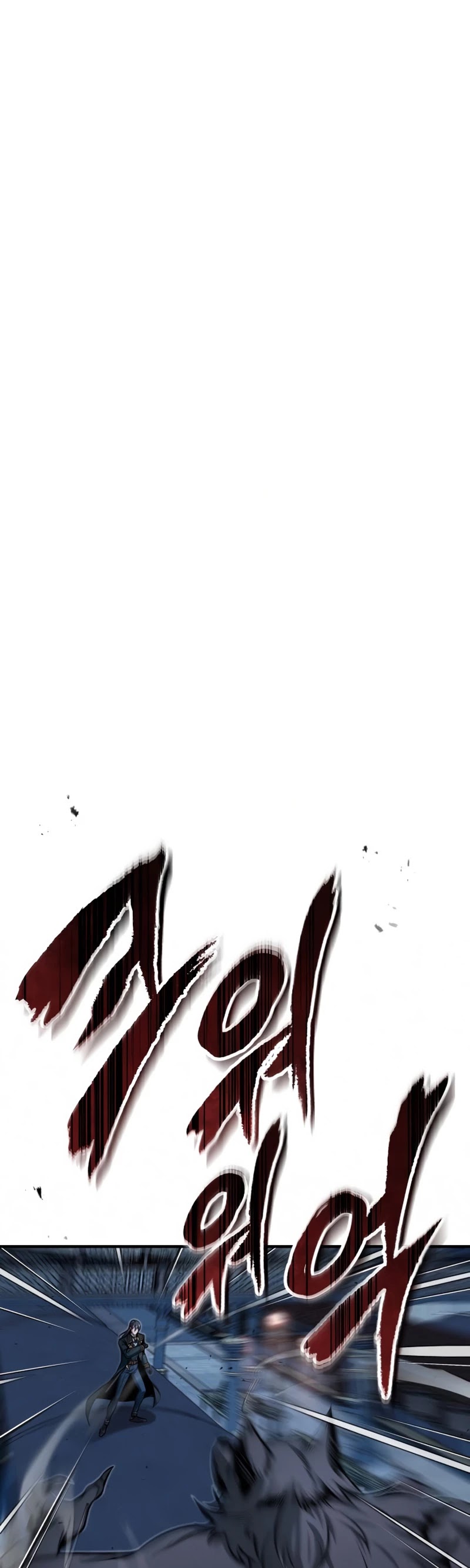 Academy’s Undercover Professor Chapter 12 page 8 - Chapter 12: Werewolf