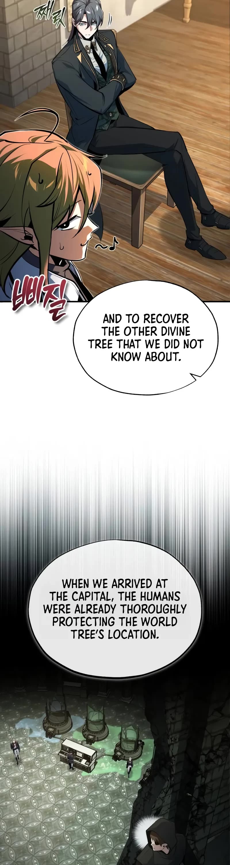 Academy’s Undercover Professor Chapter 120 page 13 - Chapter 120: Flante