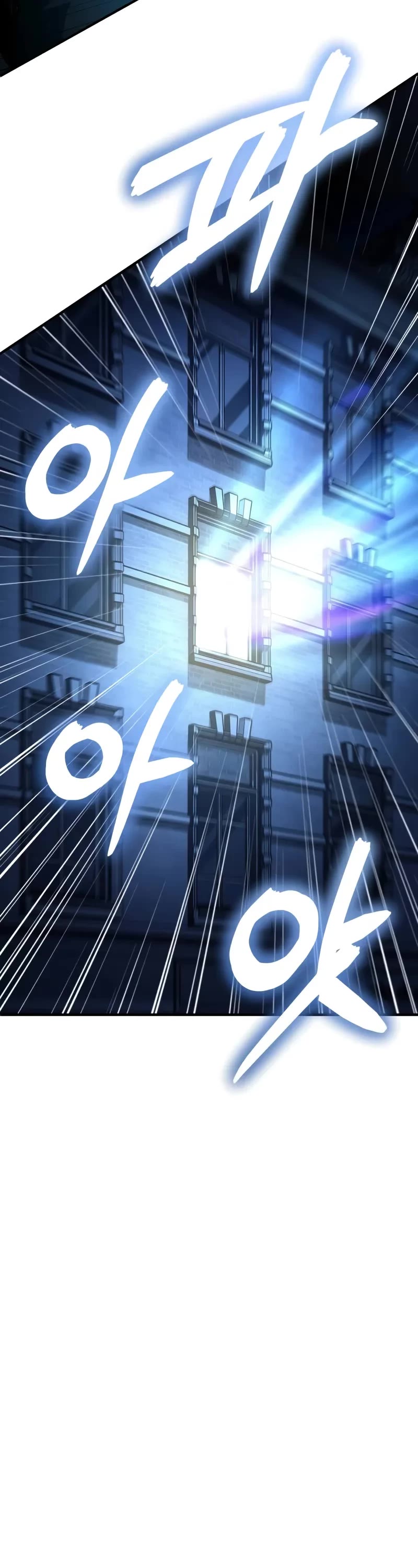 Academy’s Undercover Professor Chapter 120 page 29 - Chapter 120: Flante