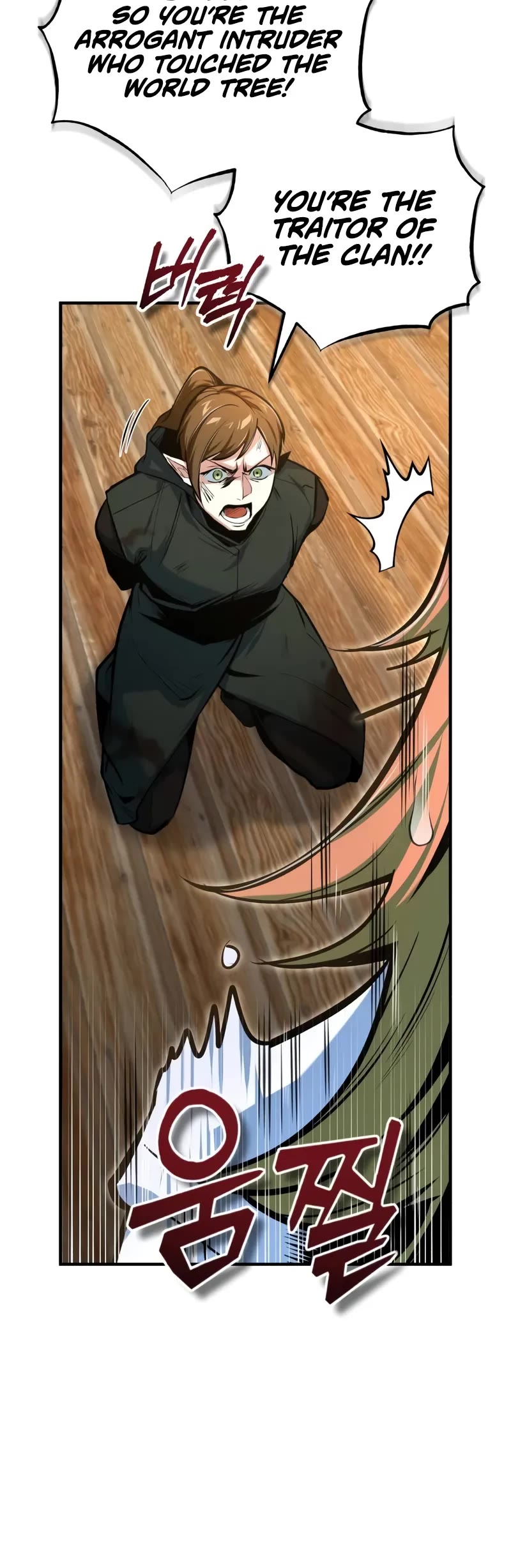 Academy’s Undercover Professor Chapter 120 page 5 - Chapter 120: Flante