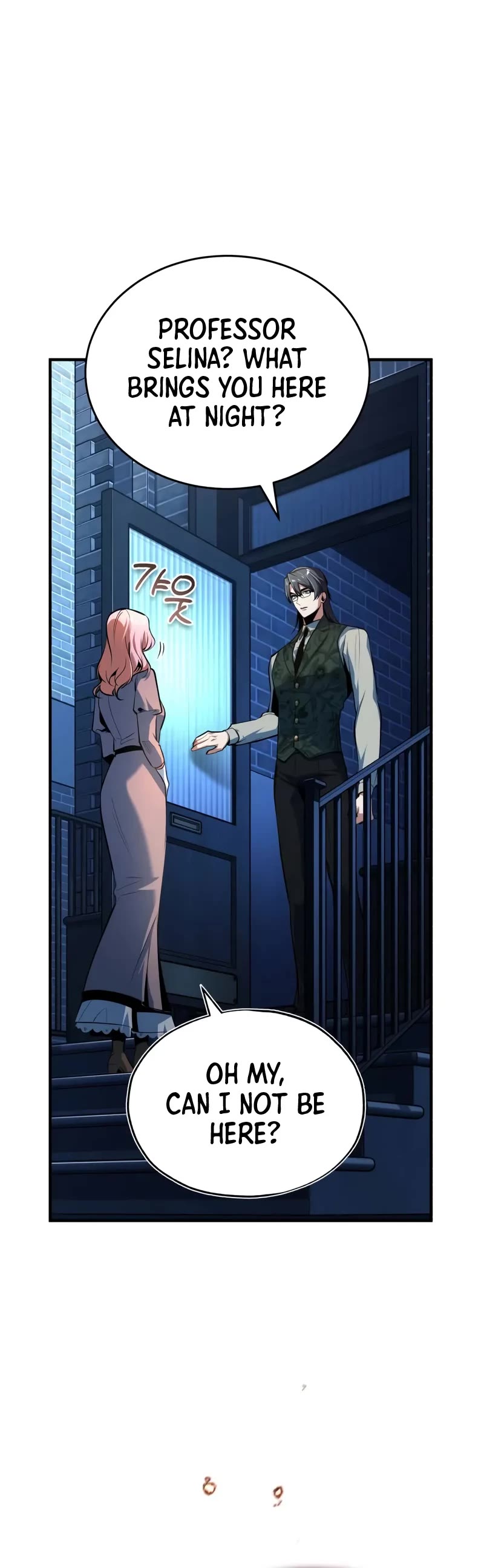 Academy’s Undercover Professor Chapter 120 page 61 - Chapter 120: Flante