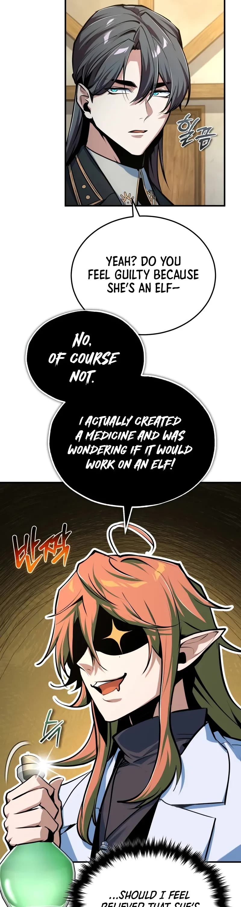 Academy’s Undercover Professor Chapter 120 page 8 - Chapter 120: Flante