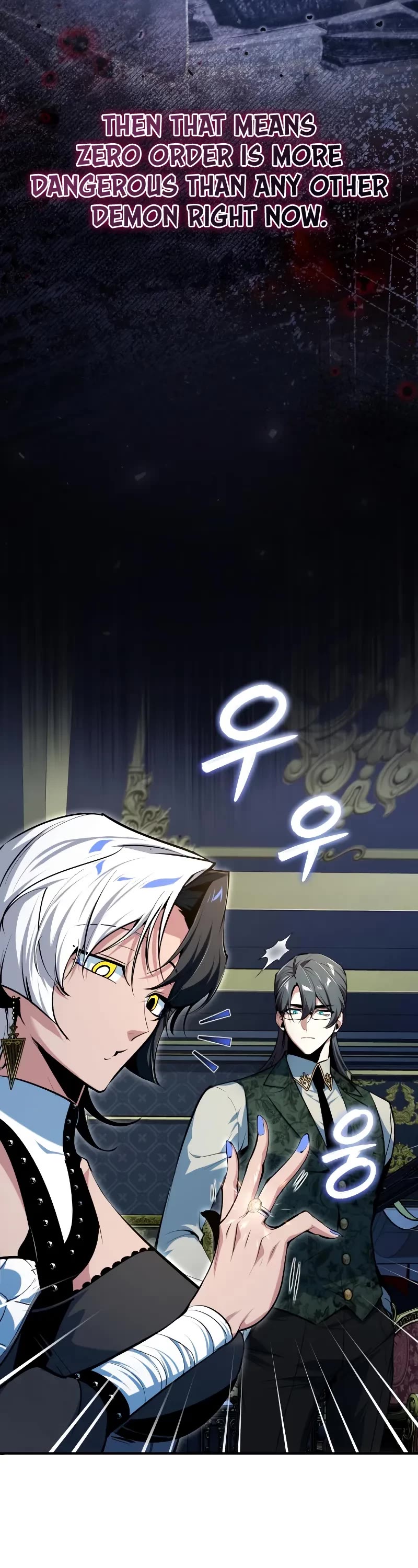 Academy’s Undercover Professor Chapter 121 page 13 - Chapter 121: Hellia