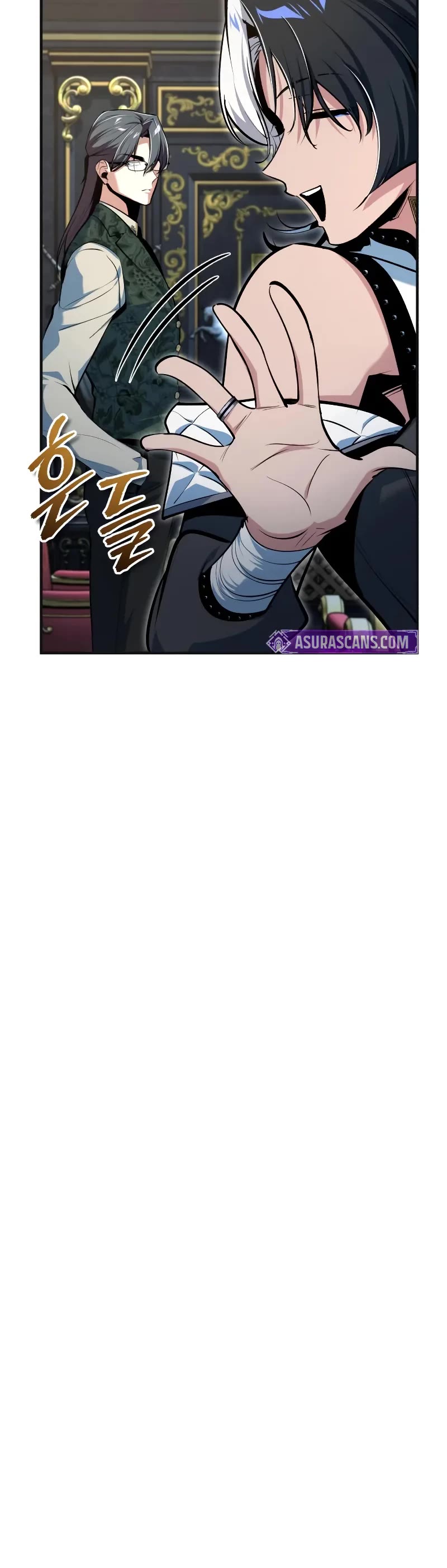 Academy’s Undercover Professor Chapter 121 page 15 - Chapter 121: Hellia