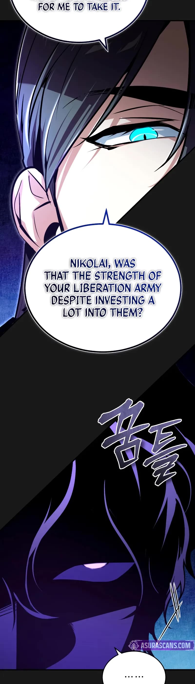 Academy’s Undercover Professor Chapter 121 page 19 - Chapter 121: Hellia