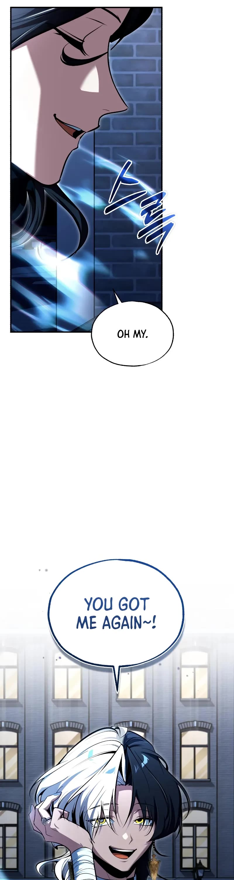 Academy’s Undercover Professor Chapter 121 page 2 - Chapter 121: Hellia