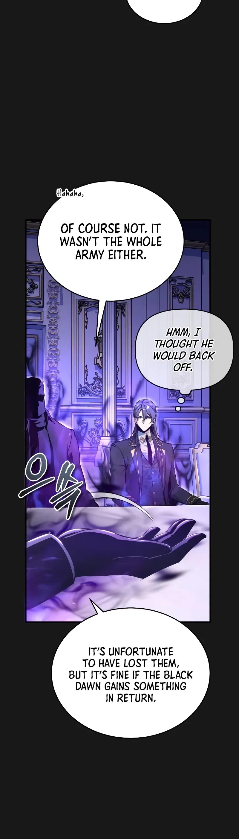 Academy’s Undercover Professor Chapter 121 page 20 - Chapter 121: Hellia