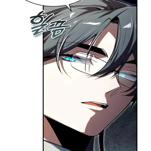 Academy’s Undercover Professor Chapter 121: Hellia cover