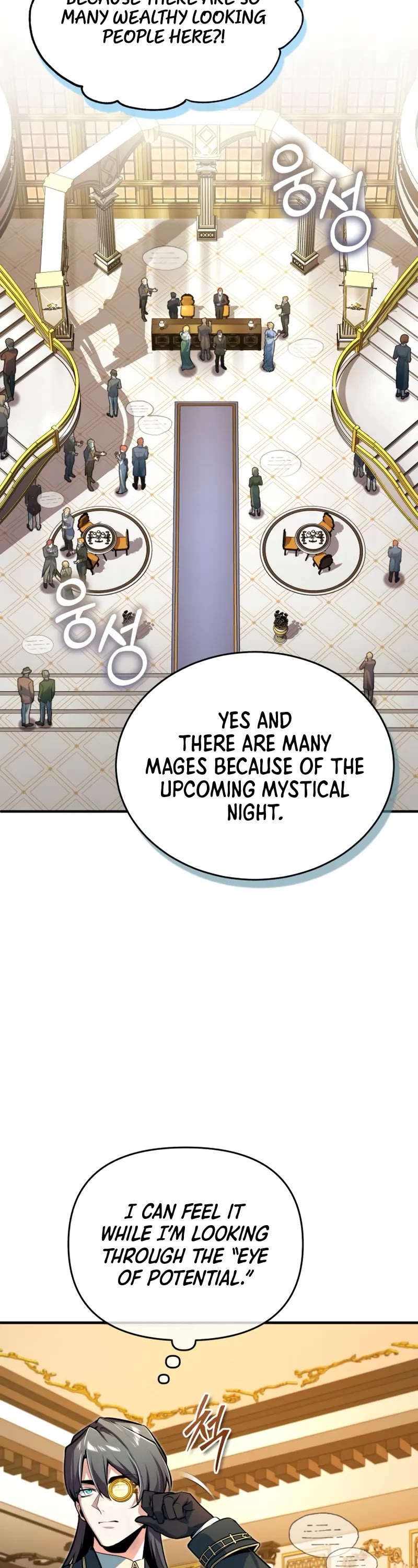 Academy’s Undercover Professor Chapter 122 page 14 - Chapter 122