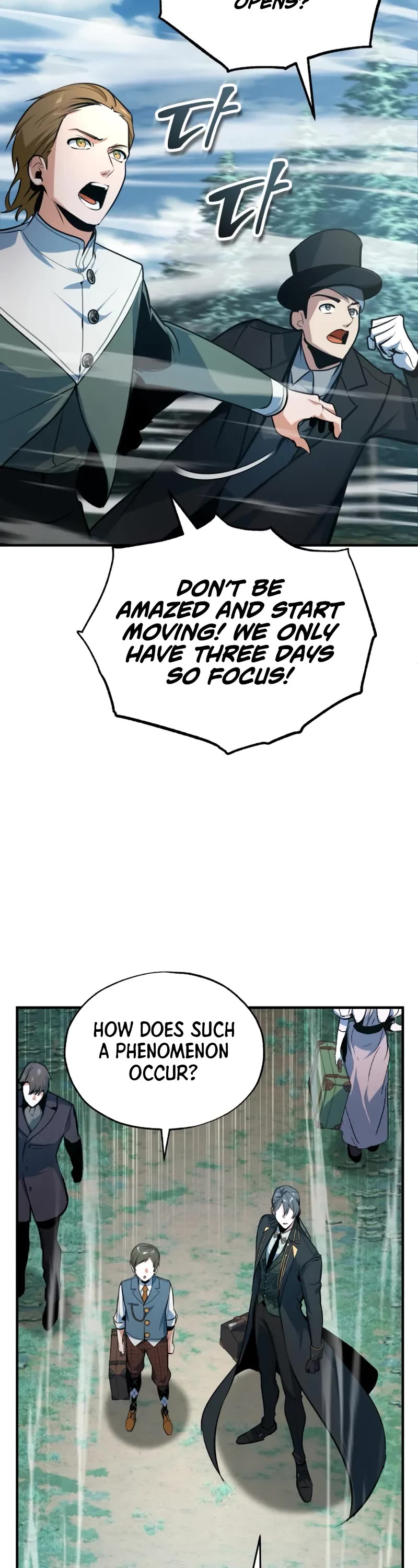 Academy’s Undercover Professor Chapter 122 page 45 - Chapter 122