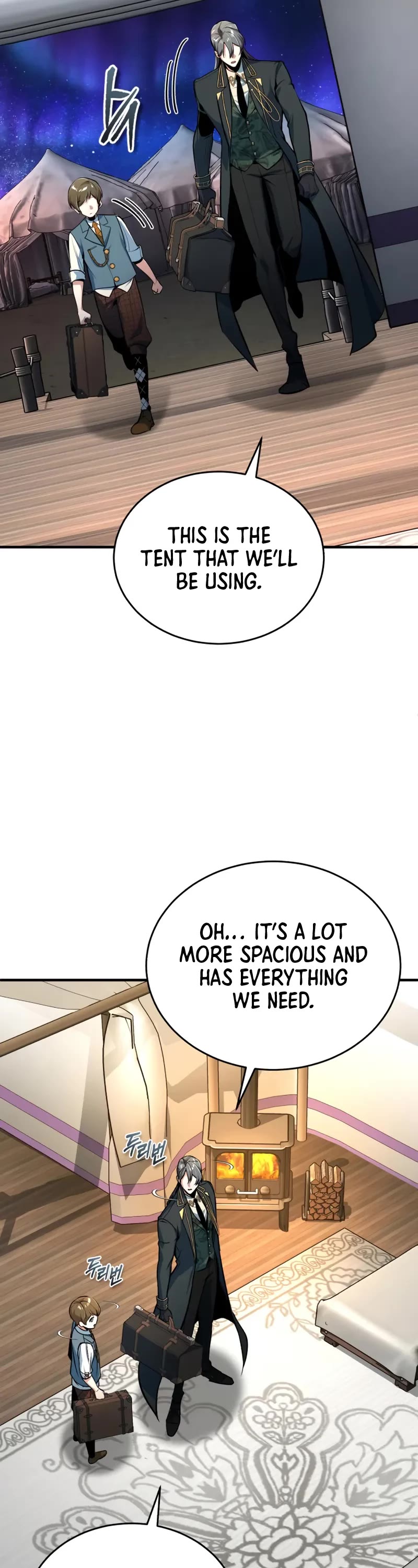 Academy’s Undercover Professor Chapter 122 page 49 - Chapter 122