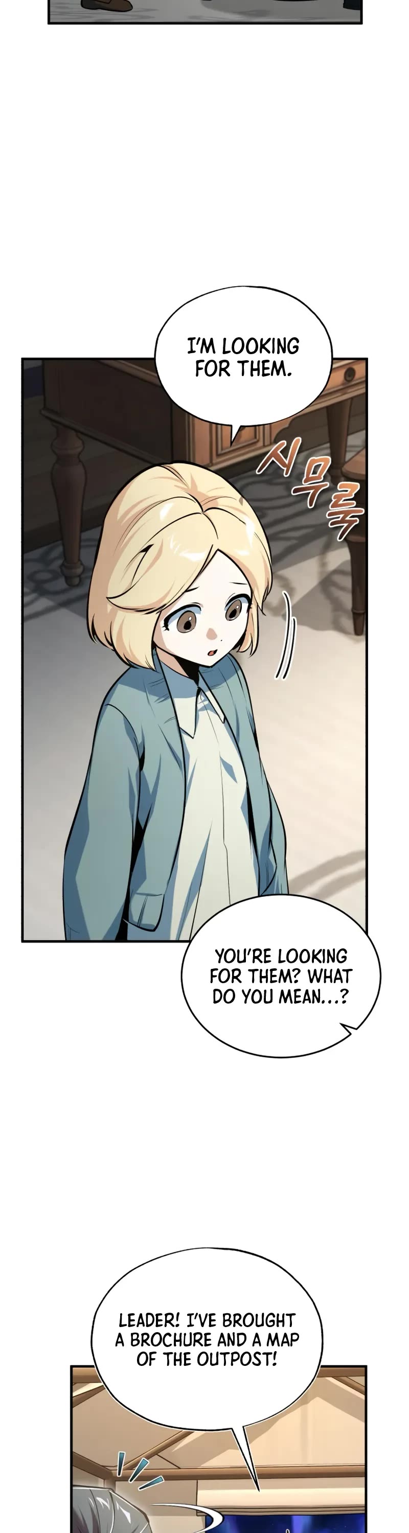 Academy’s Undercover Professor Chapter 122 page 54 - Chapter 122