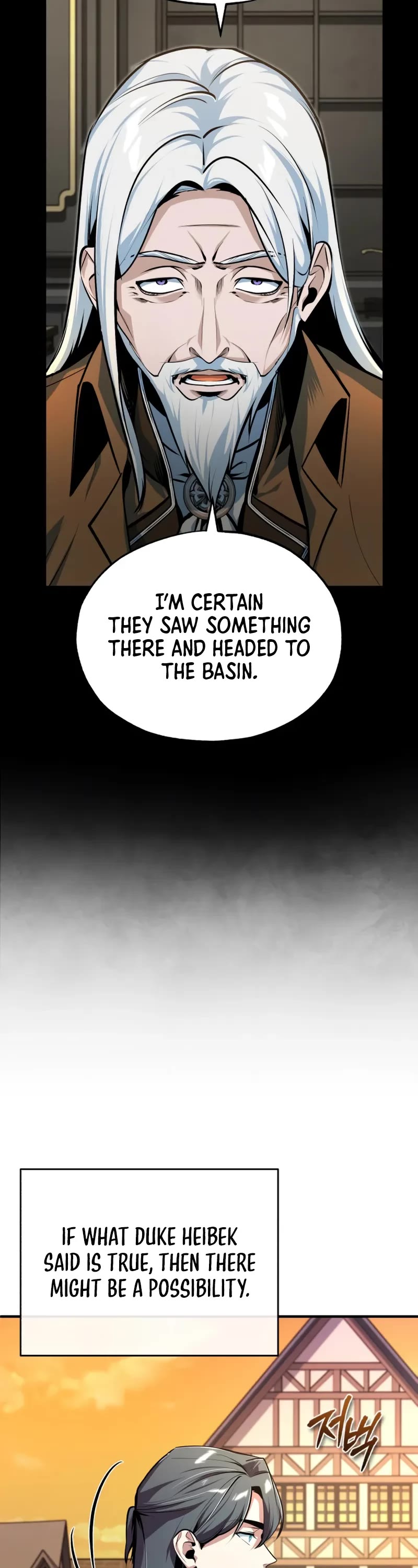 Academy’s Undercover Professor Chapter 122 page 8 - Chapter 122