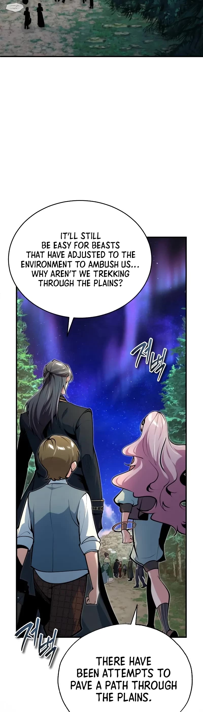 Academy’s Undercover Professor Chapter 123 page 20 - Chapter 123: The Mysterious Estate