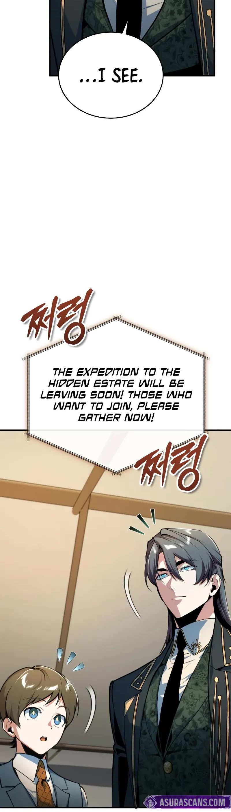 Academy’s Undercover Professor Chapter 123 page 6 - Chapter 123: The Mysterious Estate