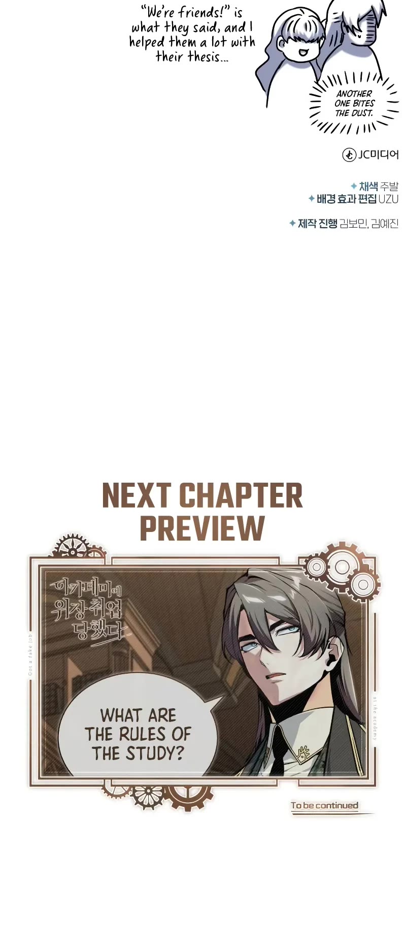 Academy’s Undercover Professor Chapter 123 page 64 - Chapter 123: The Mysterious Estate