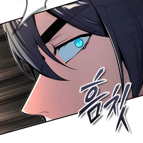 Academy’s Undercover Professor Chapter 123: The Mysterious Estate cover
