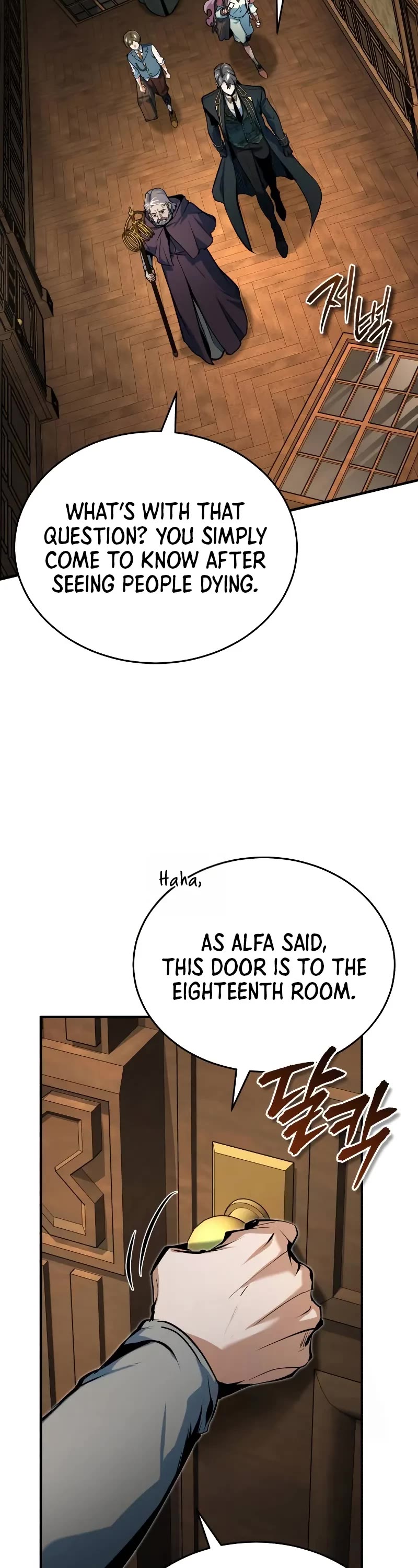 Academy’s Undercover Professor Chapter 124 page 2 - Chapter 124: Clue