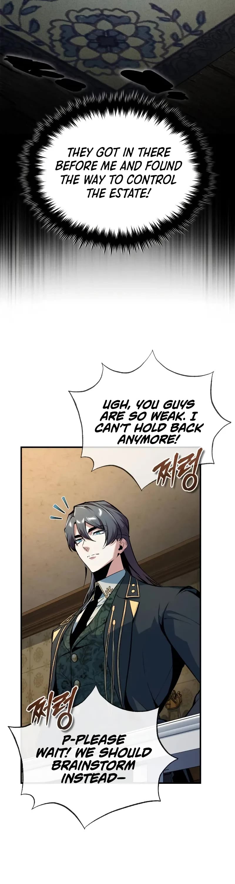 Academy’s Undercover Professor Chapter 124 page 42 - Chapter 124: Clue