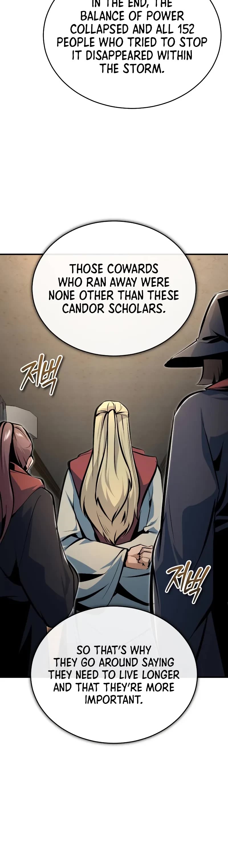 Academy’s Undercover Professor Chapter 124 page 53 - Chapter 124: Clue