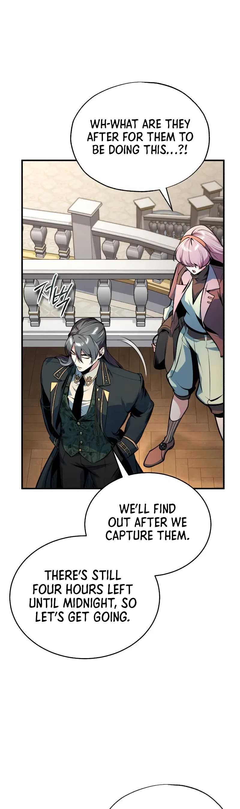 Academy’s Undercover Professor Chapter 124 page 59 - Chapter 124: Clue