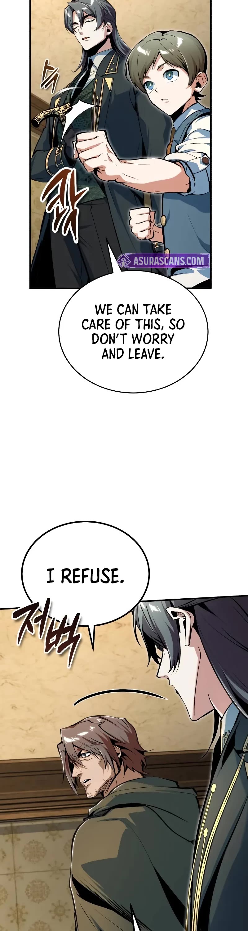 Academy’s Undercover Professor Chapter 125 page 17 - Chapter 125: The rules that disappeared