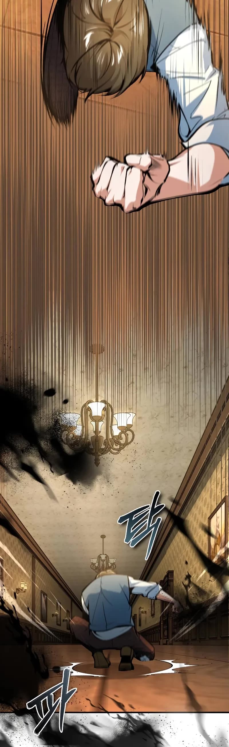 Academy’s Undercover Professor Chapter 125 page 32 - Chapter 125: The rules that disappeared