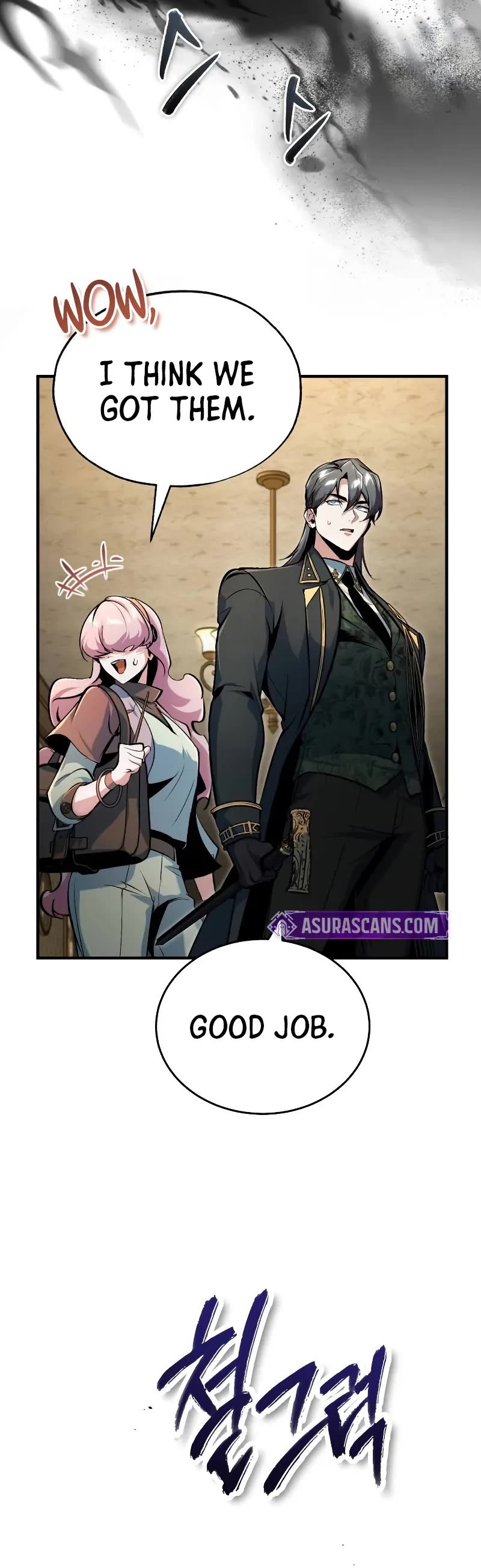 Academy’s Undercover Professor Chapter 125 page 33 - Chapter 125: The rules that disappeared