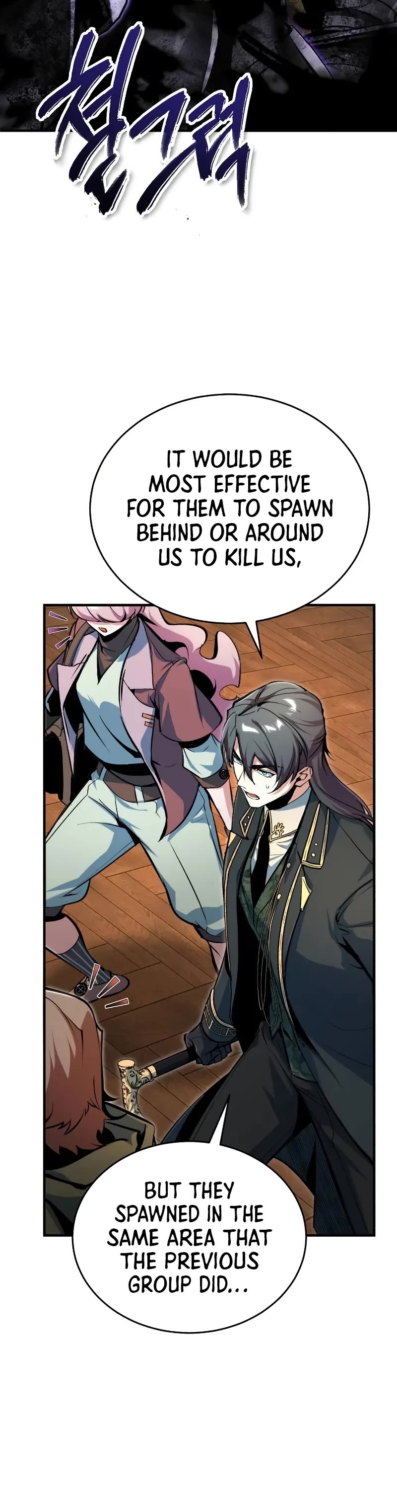 Academy’s Undercover Professor Chapter 125 page 35 - Chapter 125: The rules that disappeared