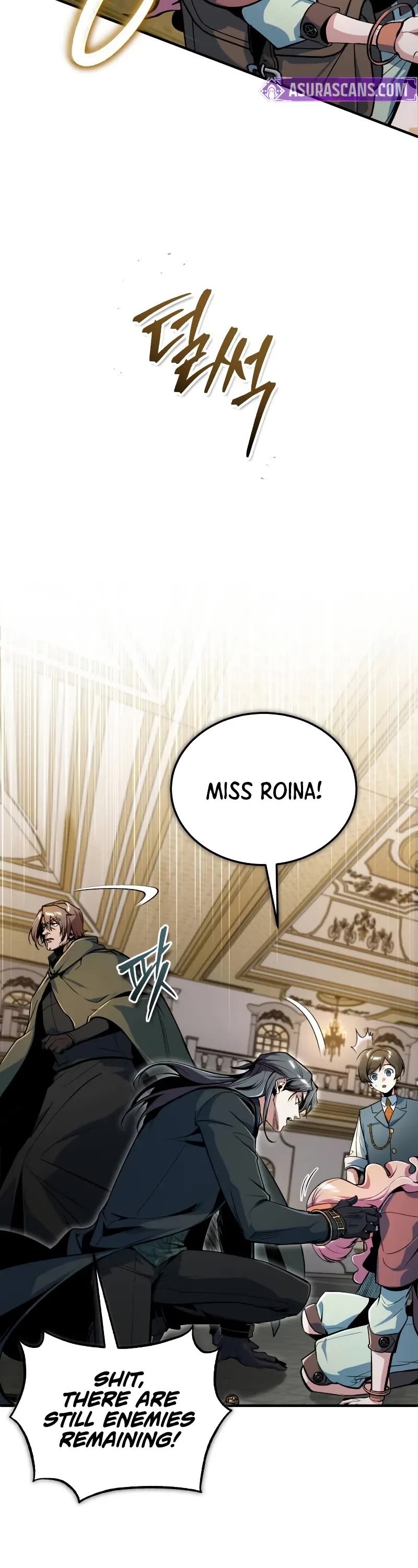 Academy’s Undercover Professor Chapter 125 page 53 - Chapter 125: The rules that disappeared