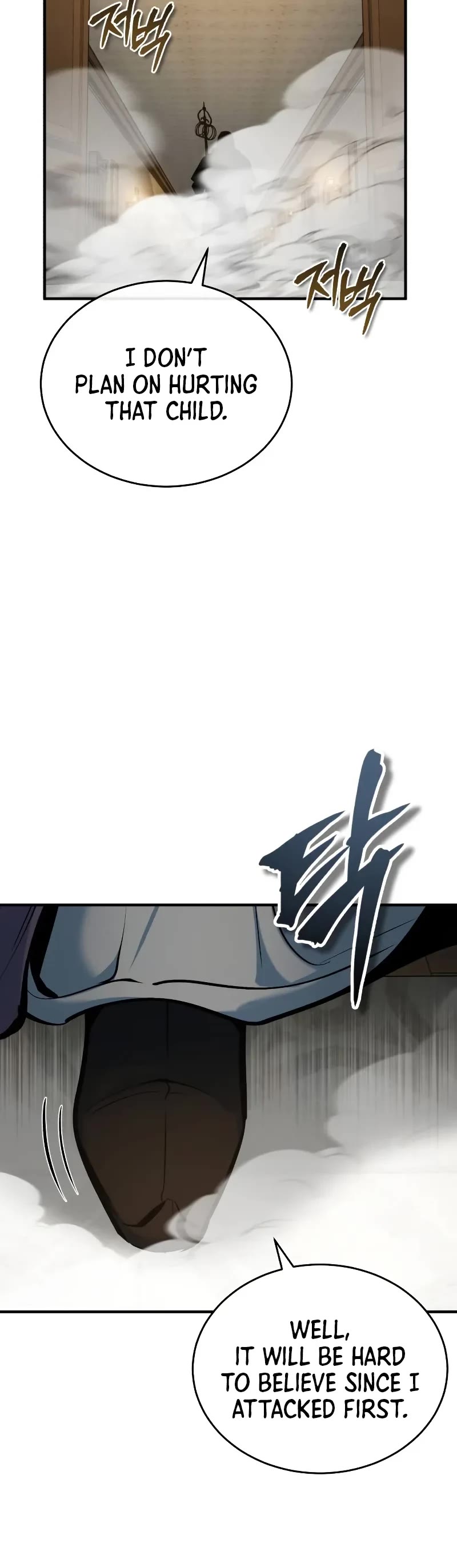 Academy’s Undercover Professor Chapter 125 page 56 - Chapter 125: The rules that disappeared