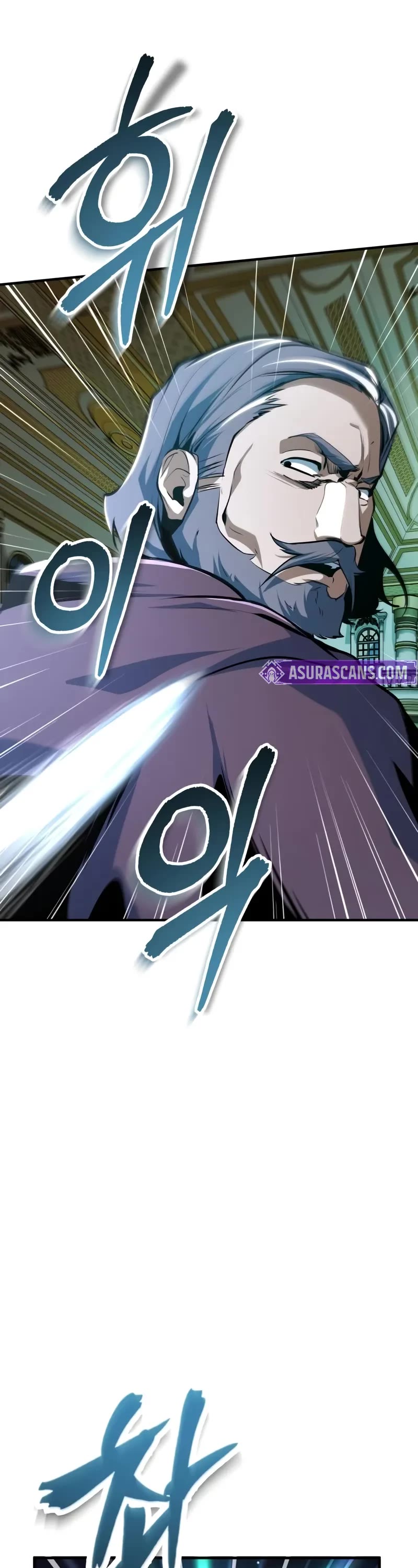 Academy’s Undercover Professor Chapter 126 page 23 - Chapter 126: Sage Rimley