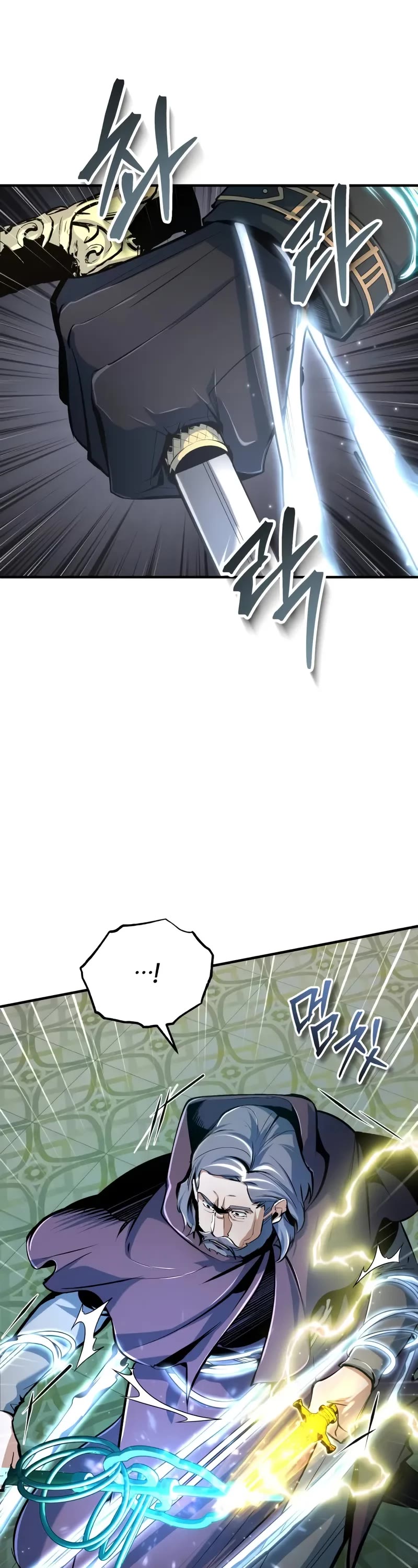Academy’s Undercover Professor Chapter 126 page 27 - Chapter 126: Sage Rimley