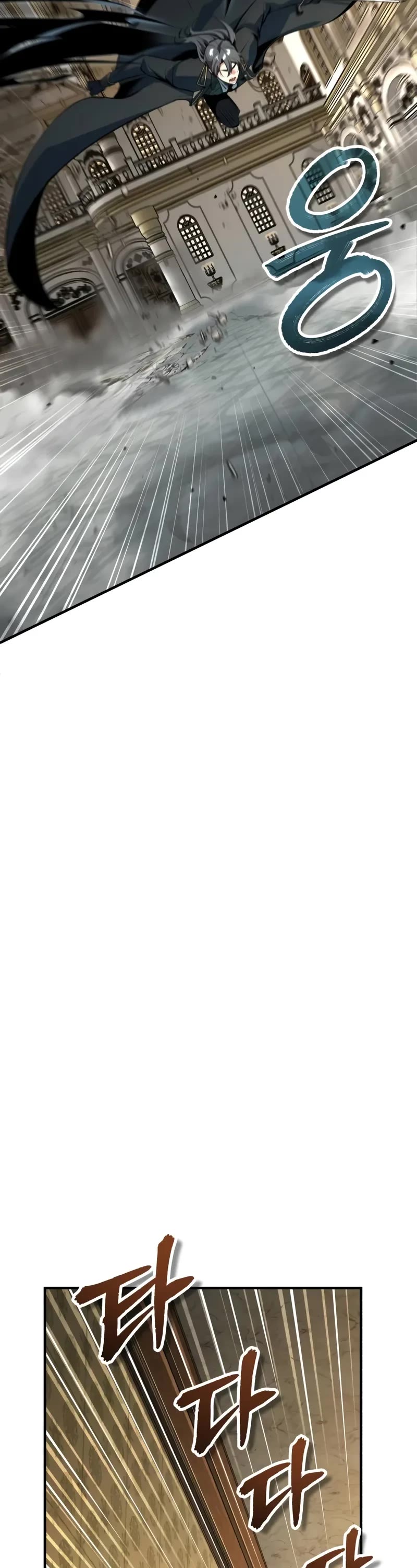 Academy’s Undercover Professor Chapter 126 page 53 - Chapter 126: Sage Rimley