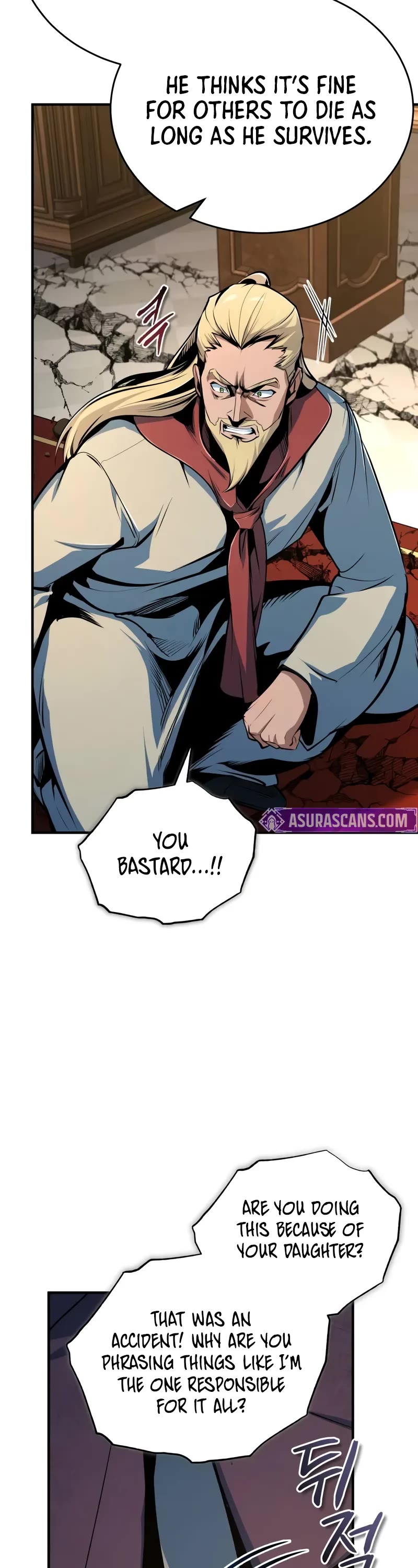Academy’s Undercover Professor Chapter 127 page 12 - Chapter 127: The Five Veins