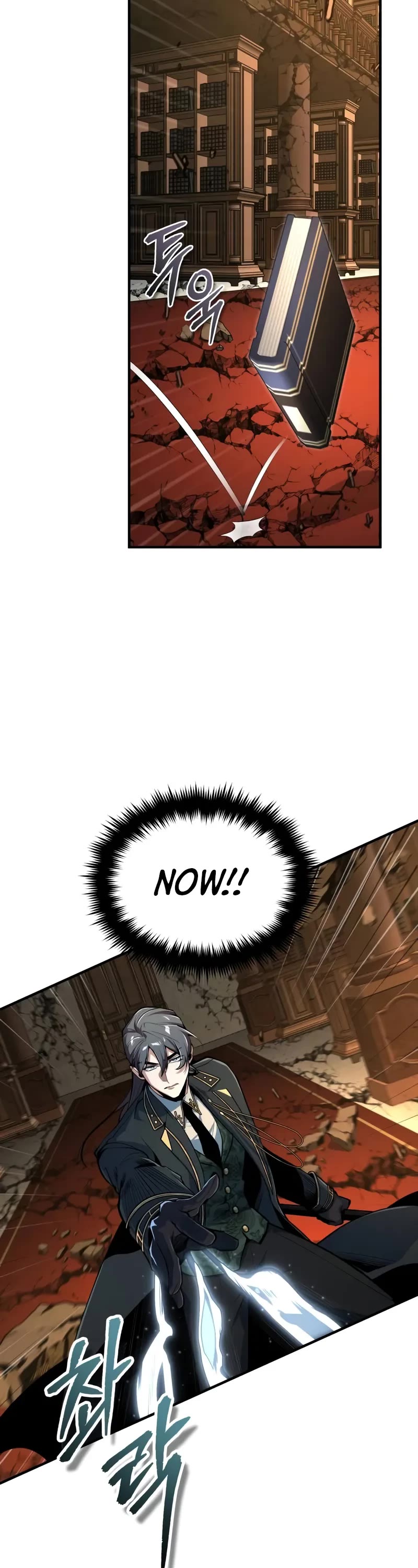 Academy’s Undercover Professor Chapter 127 page 7 - Chapter 127: The Five Veins