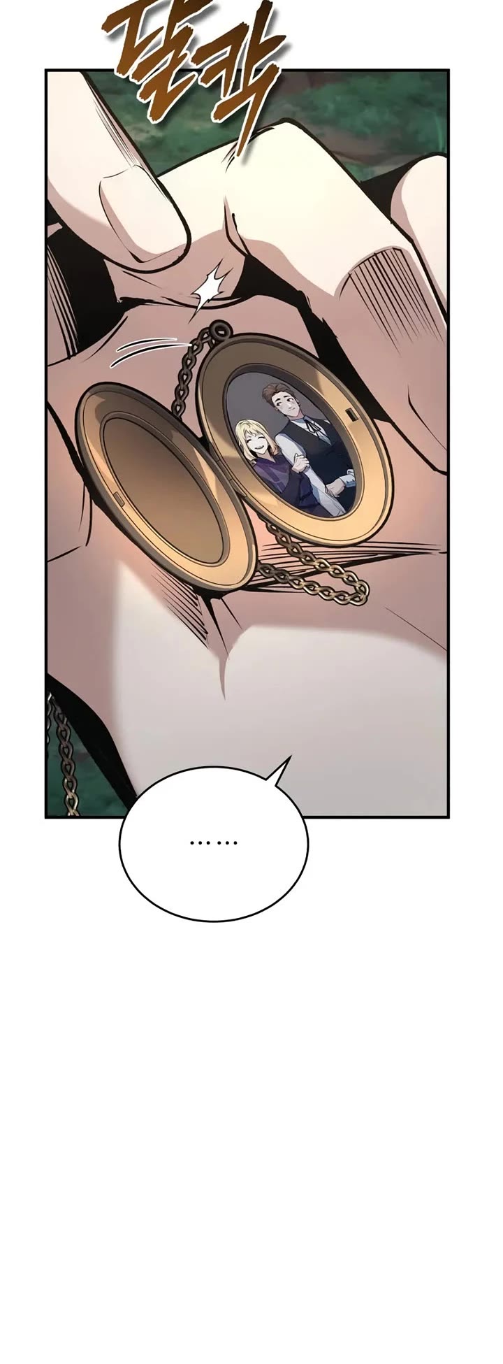 Academy’s Undercover Professor Chapter 128 page 21 - Chapter 128