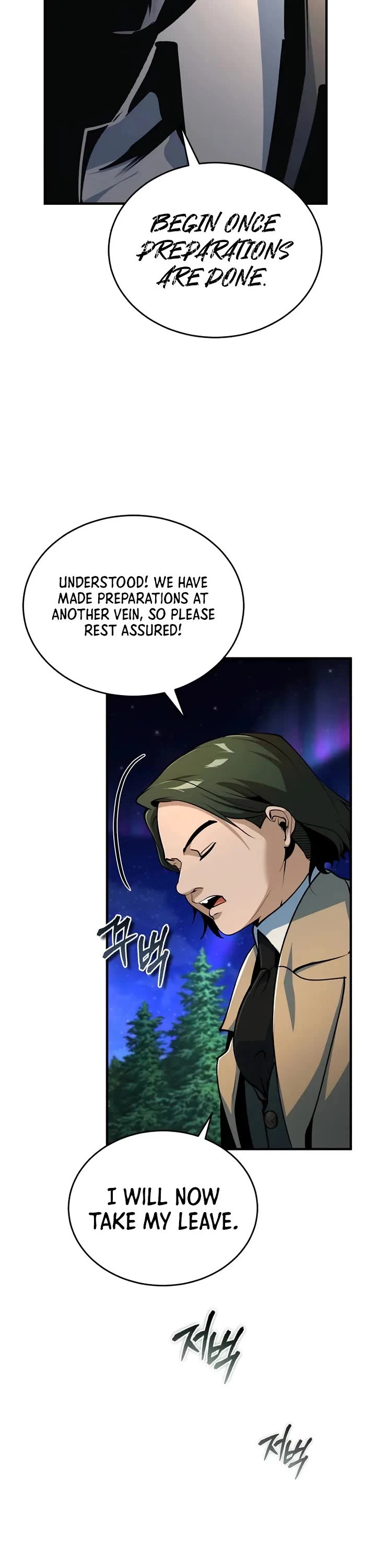 Academy’s Undercover Professor Chapter 128 page 23 - Chapter 128